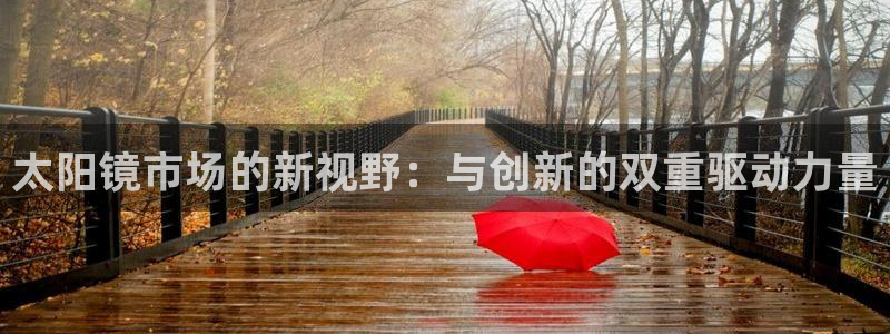 卧龙凤雏娱乐湘西