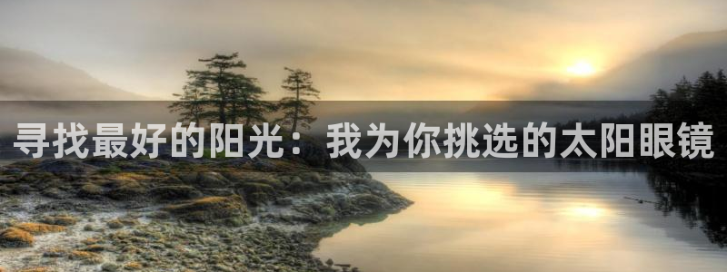 卧龙镇娱乐会所电话