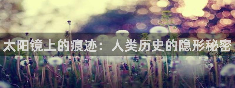 HR娱乐卧龙主管60447