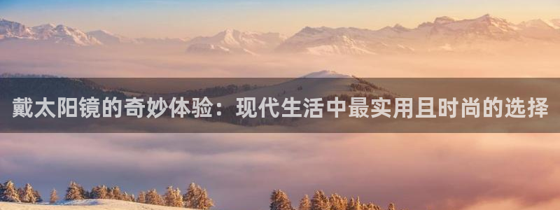 太和卧龙娱乐会所地址