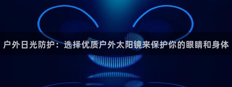 卧龙区休闲娱乐推荐