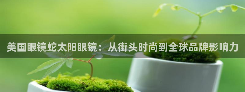 卧龙天尊国际娱乐会所