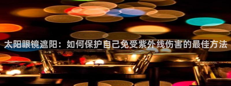 卧龙娱乐总管是谁