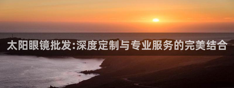 卧龙娱乐官网
