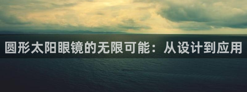 悉尼卧龙岗娱乐