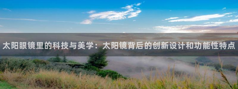 卧龙山娱乐