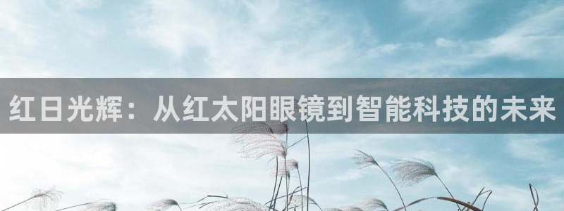 卧龙娱乐拆卡攻略