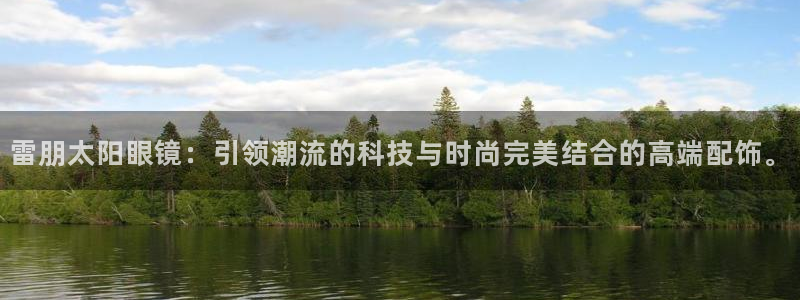 卧龙娱乐 找86555
