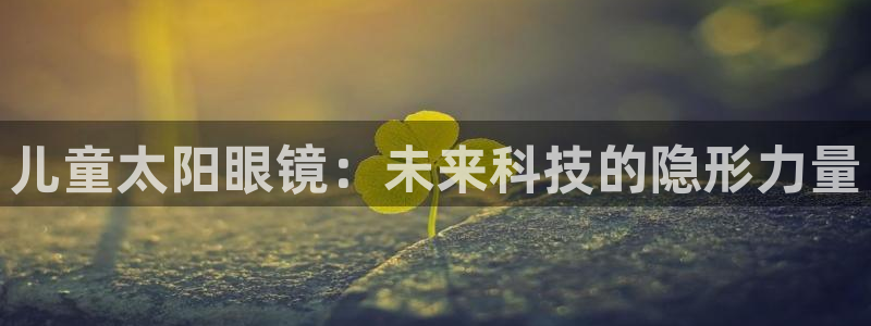卧龙娱乐软件
