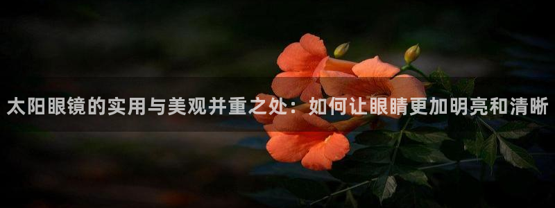 绥阳卧龙湖娱乐