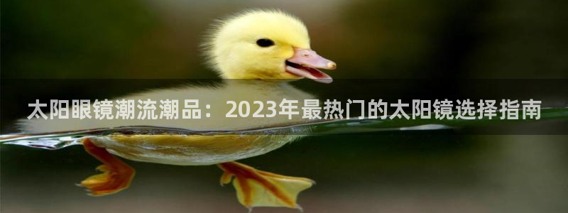 卧龙娱乐彩票中奖