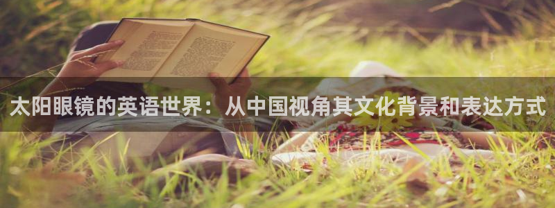 卧龙娱乐彩票官网直播
