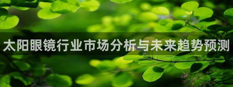 卧龙休闲娱乐优惠活动