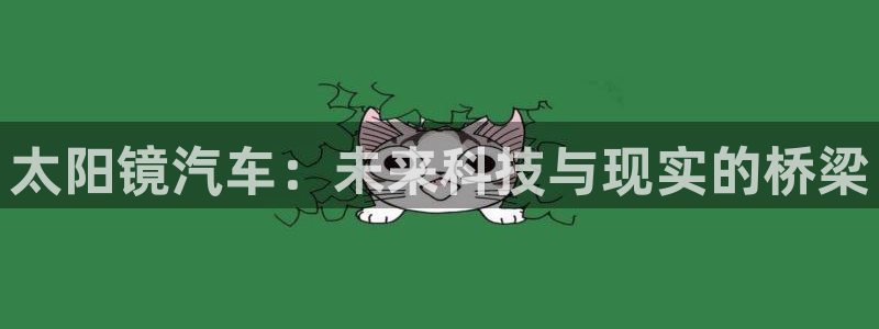 we娱乐 卧龙股东60447