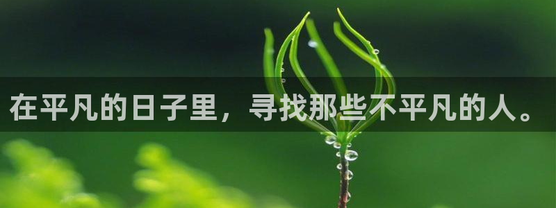 辣椒娱乐卧龙凤雏