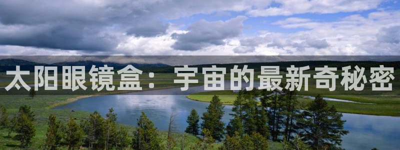 卧龙娱乐找382223