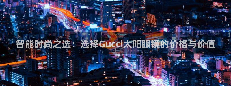 卧龙凤雏娱乐图