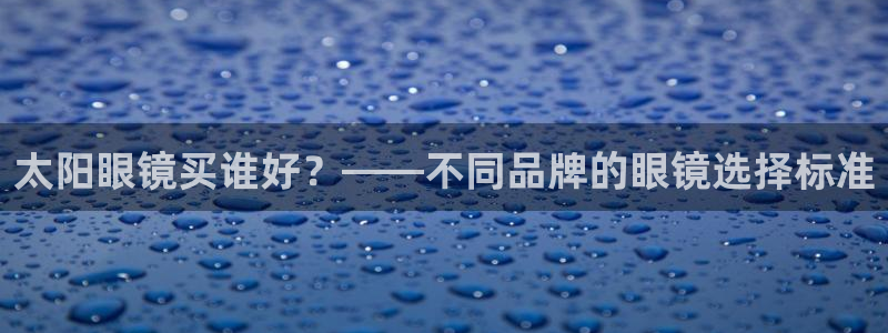卧龙区凤凰娱乐