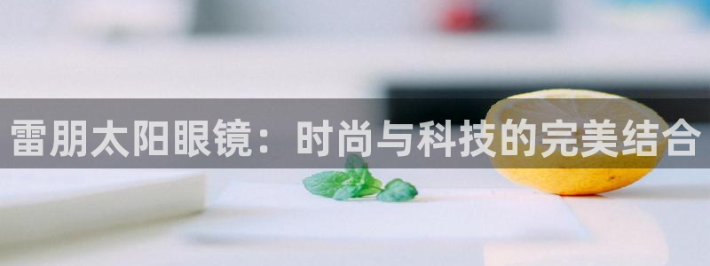 卧龙娱乐彩票