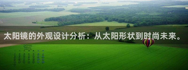 卧龙居餐饮娱乐