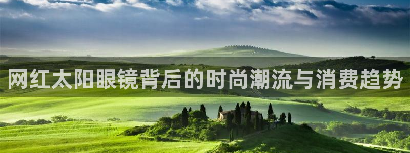 卧龙娱乐是真假吗