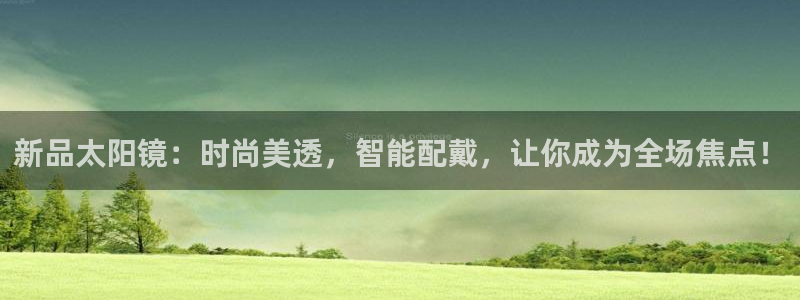 卧龙港休闲娱乐会所