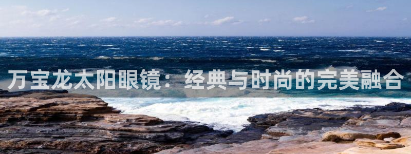 卧龙娱乐总管