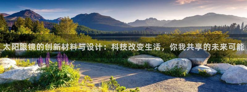 卧龙桥休闲娱乐园