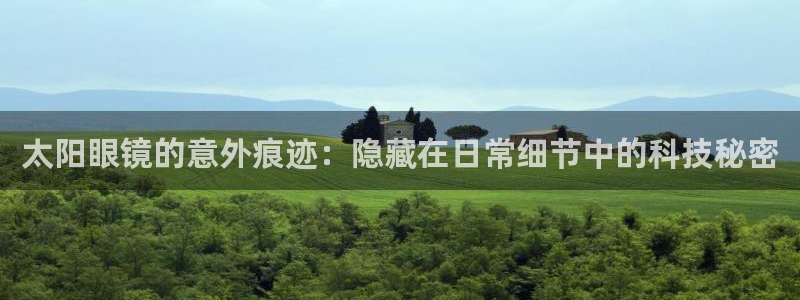 卧龙娱乐是什么