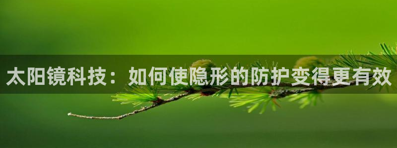 卧龙娱乐总管是谁呀