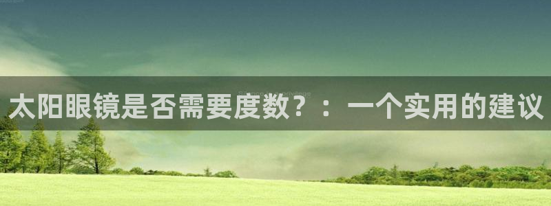 卧龙娱乐挂机